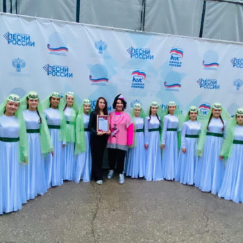 Хореографический ансамбль «Эриданс» Веселовского СДК принял участие в фестивале-марафоне «Песни России»